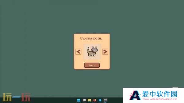 桌面宠物养成模拟游戏《屏幕猫》现已上线Steam平台