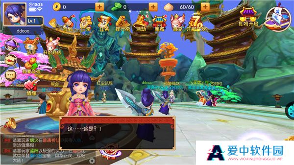 镜花奇缘版