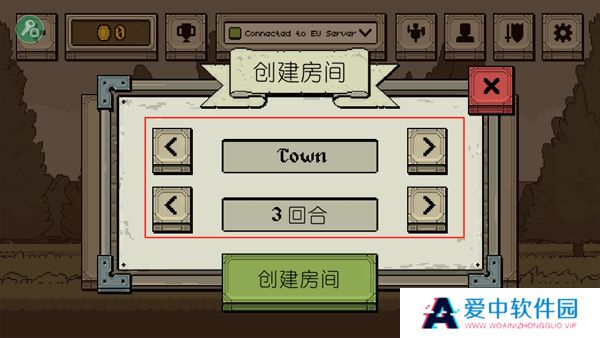 该死的混蛋正版