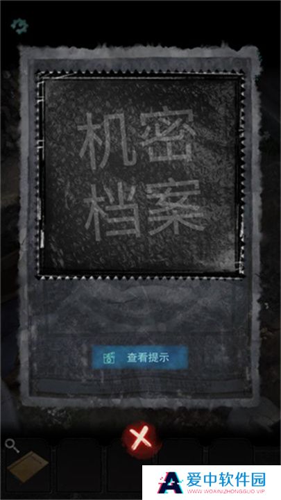 招魂棺游戏