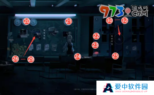 《异象回声》科长招募32条线索全位置