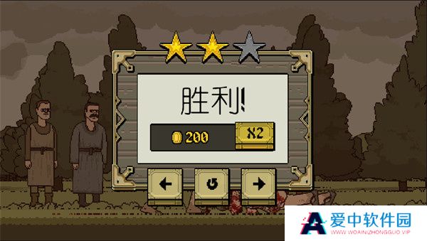 该死的混蛋正版