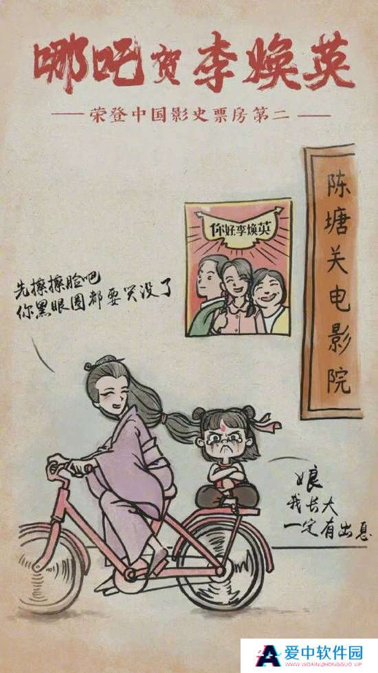 本站