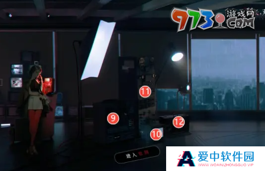 《异象回声》科长招募32条线索全位置