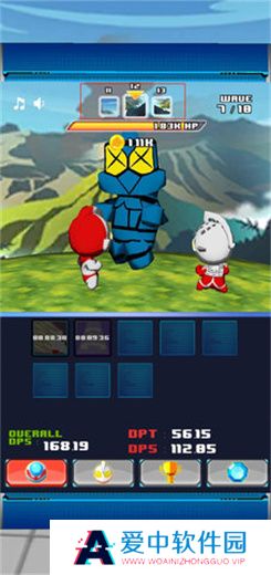 奥特曼兄弟2