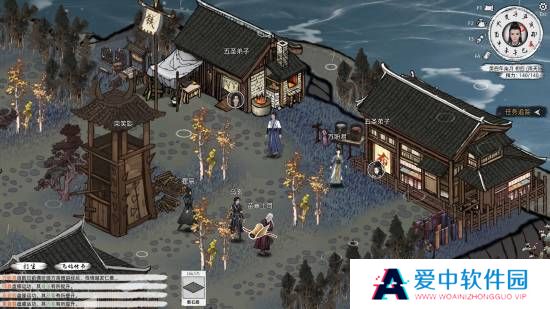 本站