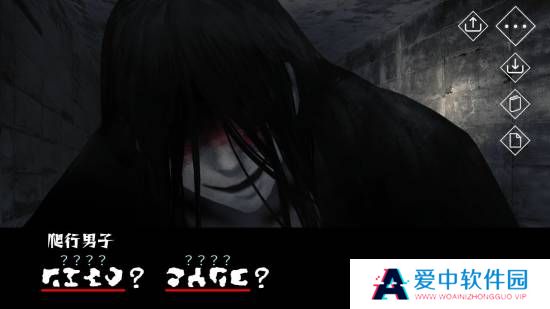 本站