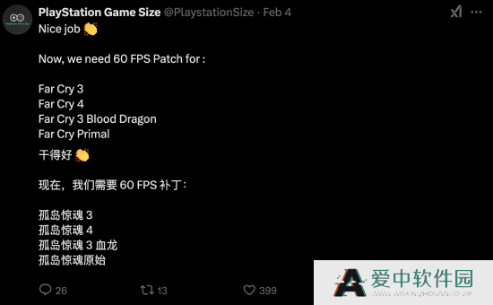 本站