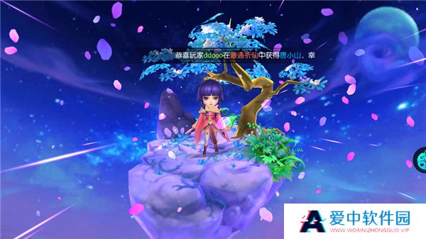 镜花奇缘版