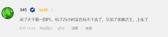 本站