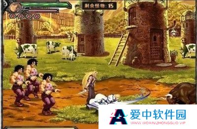 雷炎之怒截图