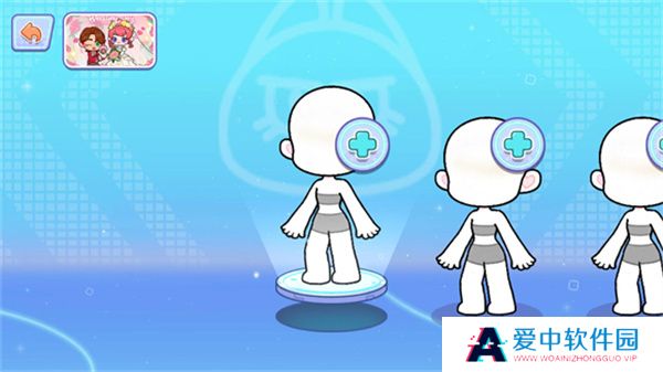 奇妙创意世界