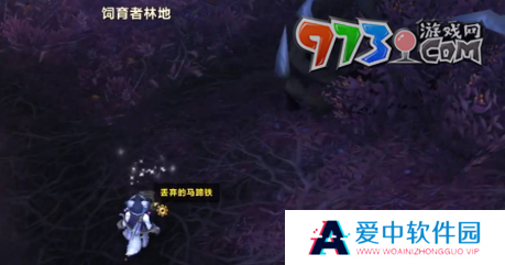 《魔兽世界》罪奔者布兰契马获取方法