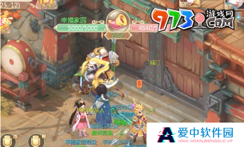 《大话西游手游》帮战入口位置