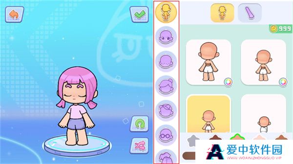 奇妙创意世界