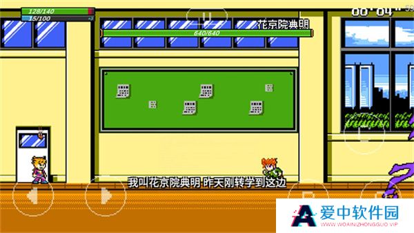 jojo洛克人2025