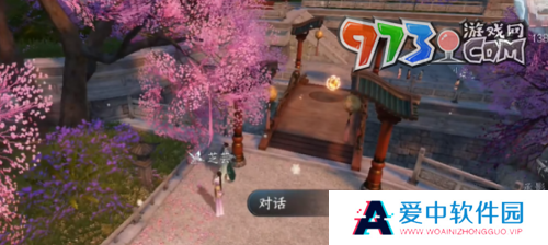 《逆水寒手游》一寸甜任务攻略