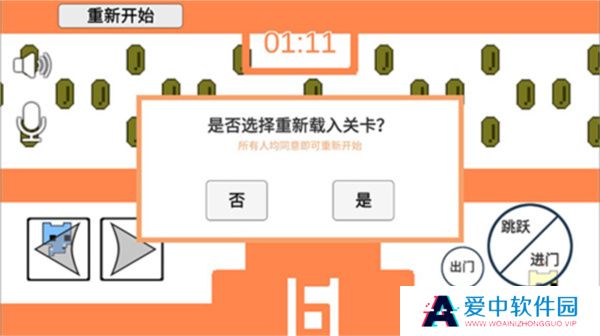 萌猫公园正版