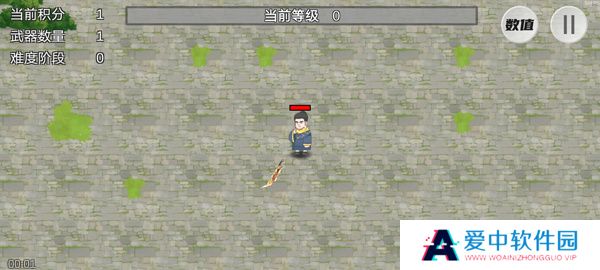 鸠摩智转刀游戏