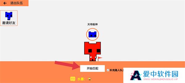 萌猫公园正版