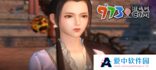 《逆水寒手游》一寸甜任务攻略
