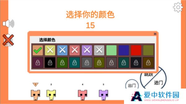 萌猫公园正版