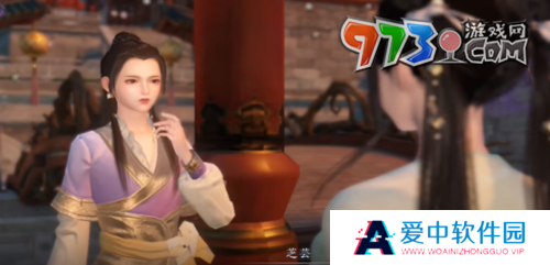 《逆水寒手游》香雪问踪任务攻略