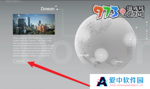 《inZOI》游戏玩法介绍
