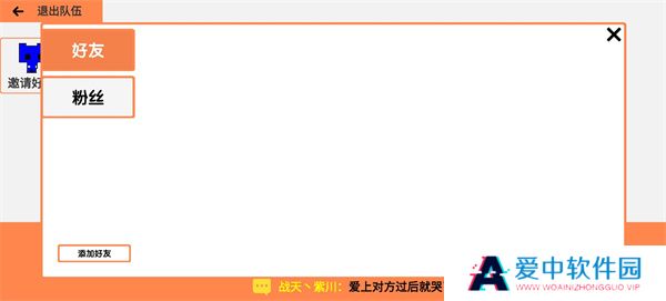 萌猫公园正版