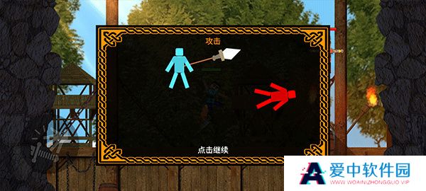 绳索跳跃安卓版