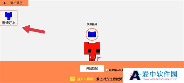萌猫公园正版