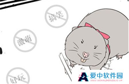 竹鼠求生记手机版