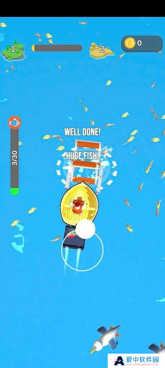 Fishing Survival