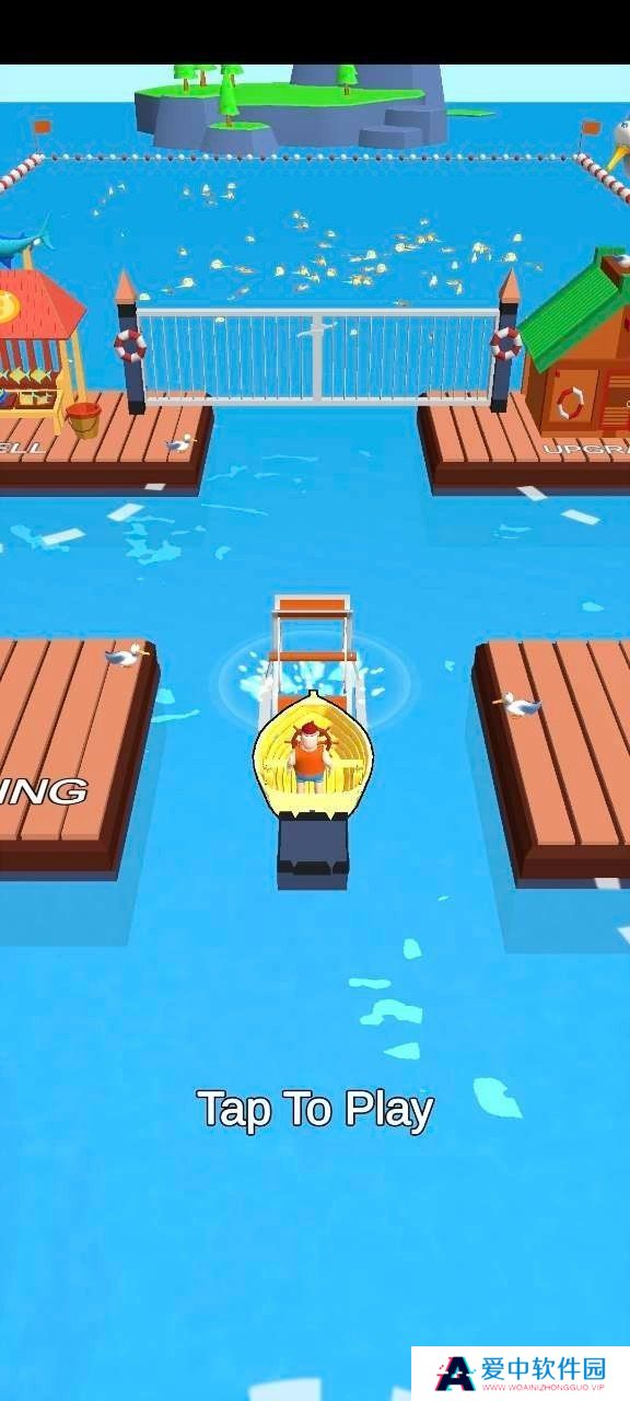 Fishing Survival