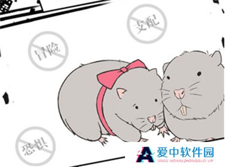 竹鼠求生记手机版