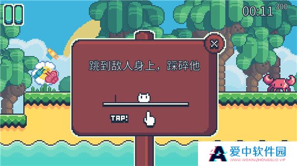 耶小兔子2