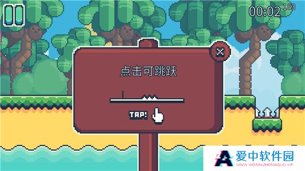 耶小兔子2