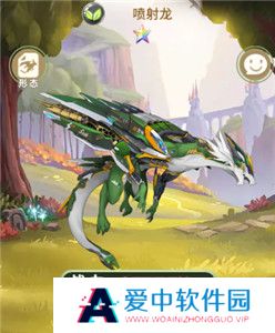 幻龙战记安卓版