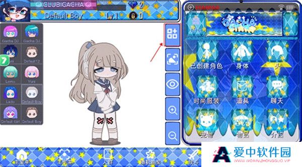 加查之星完整版截图