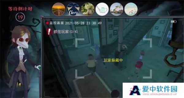 捉迷藏大作战