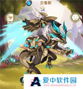 幻龙战记安卓版