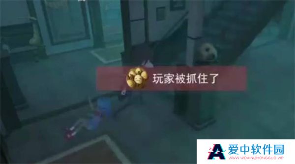 捉迷藏大作战