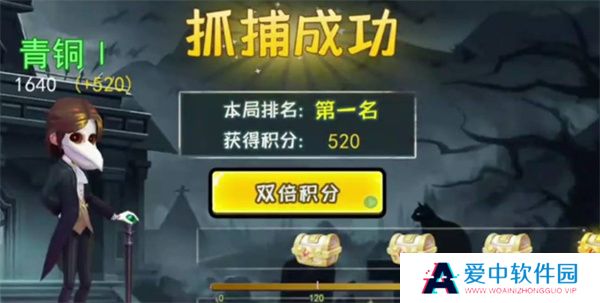 捉迷藏大作战