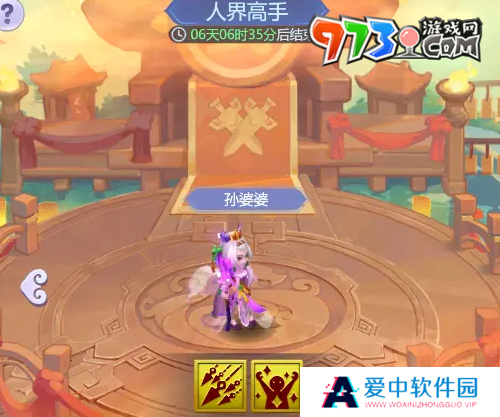 《梦幻西游》逍遥三界通关阵容搭配推荐