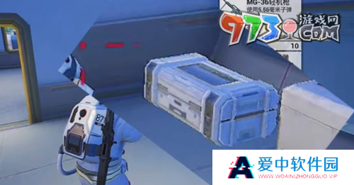 《和平精英》流浪地球矿石获取方法