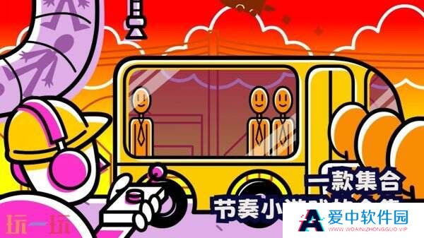 音乐节奏新作《RitMania》上架Steam 支持中文