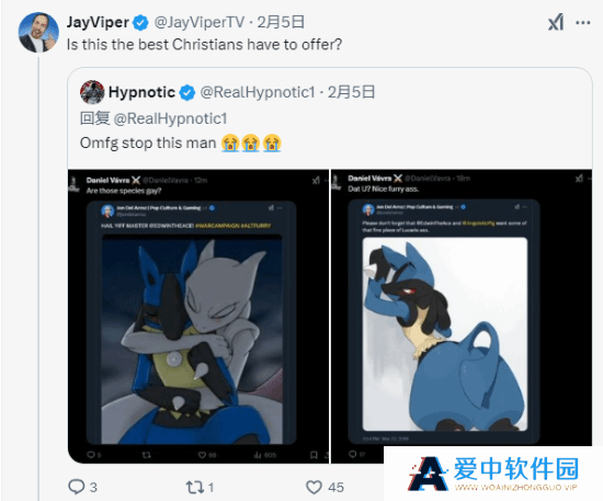 本站