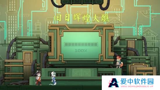 本站