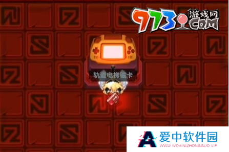 《坎公骑冠剑》轨道电梯磁卡获取方法