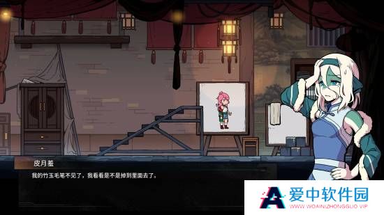 本站